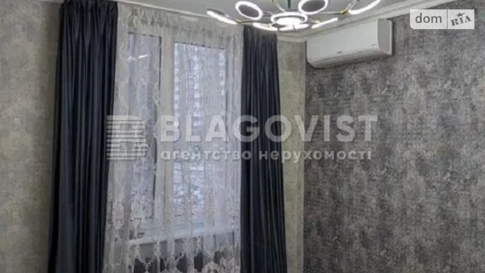 Продается 2-комнатная квартира 70 кв. м в Киеве, ул. Елены Пчилки, 6 - фото 5