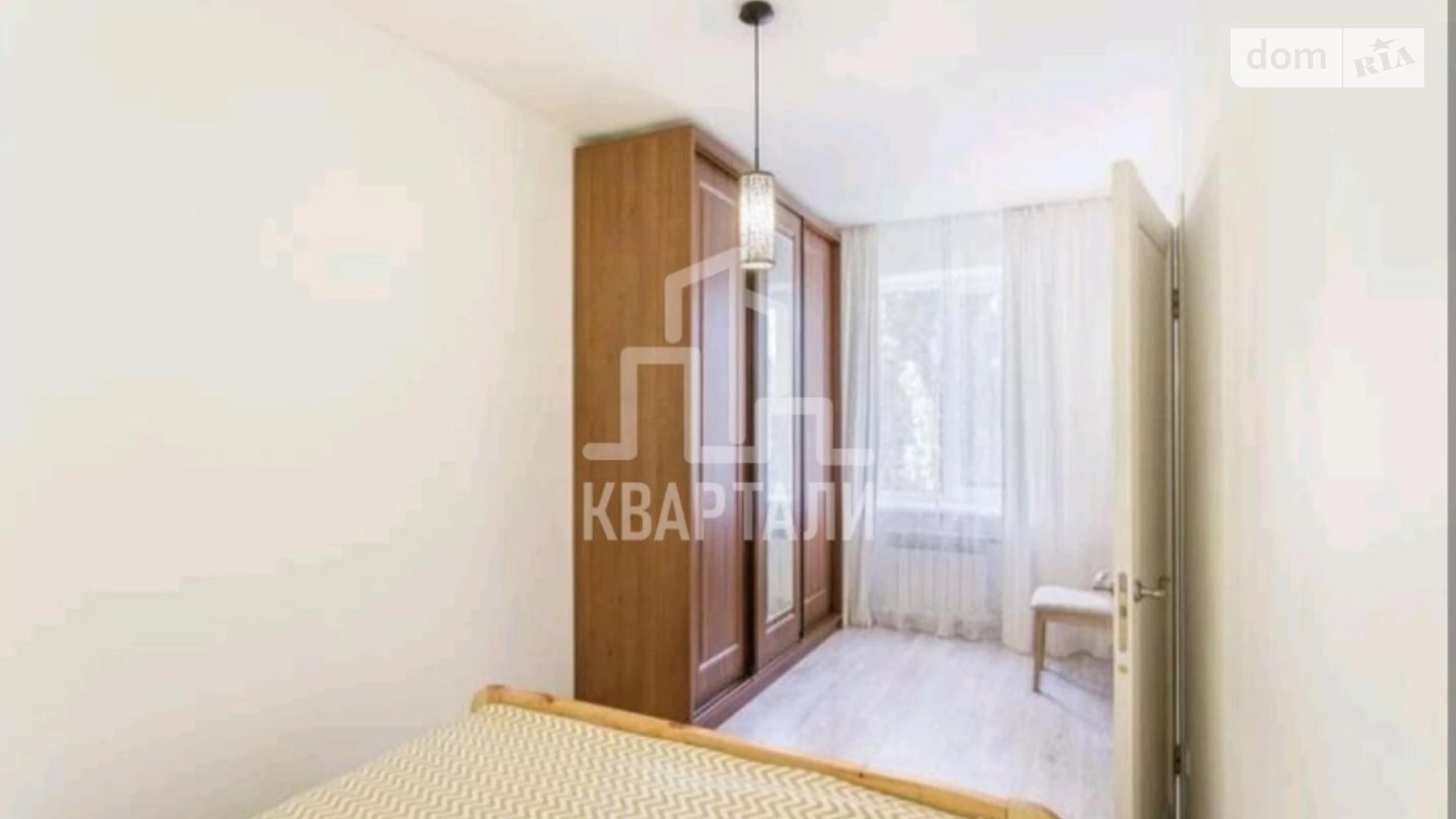 Продается 2-комнатная квартира 44 кв. м в Киеве, ул. Гоголевская, 9Б