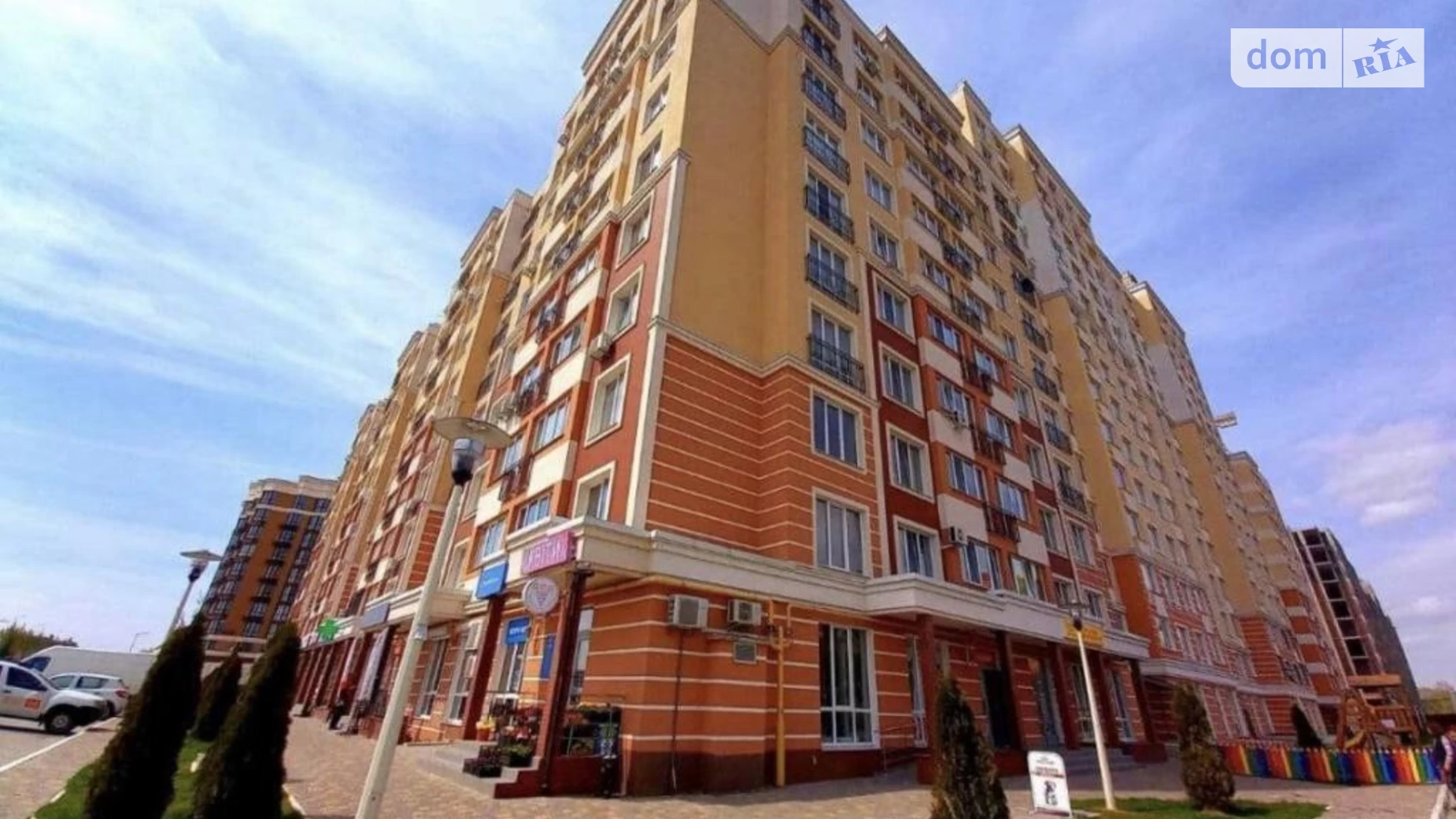 Продається 1-кімнатна квартира 37 кв. м у Новосілках, вул. Олександрівська, 1Г
