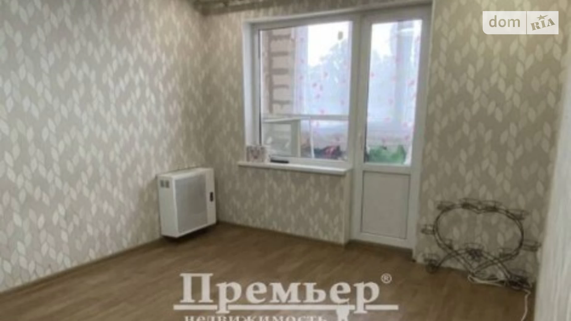 Продається 1-кімнатна квартира 37 кв. м у Олександрівці, вул. Набережна, 4