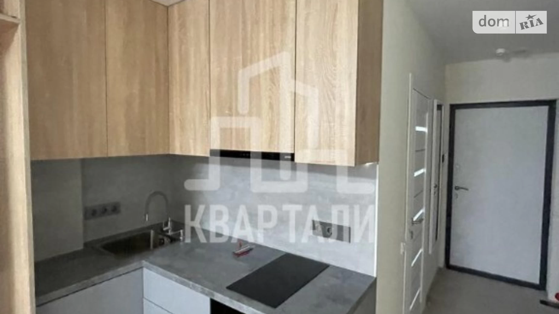 Продается 1-комнатная квартира 25 кв. м в Киеве, ул. Генерала Наумова, 1А - фото 2