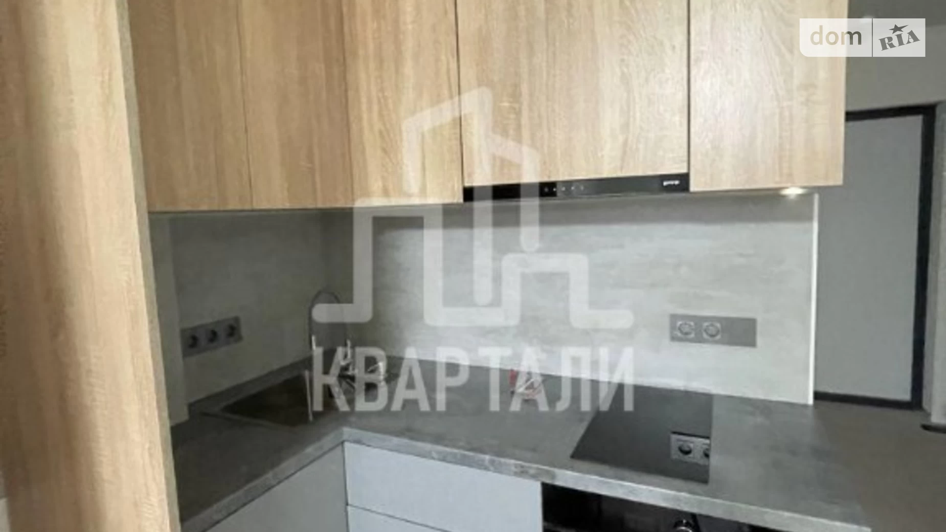 Продается 1-комнатная квартира 25 кв. м в Киеве, ул. Генерала Наумова, 1А