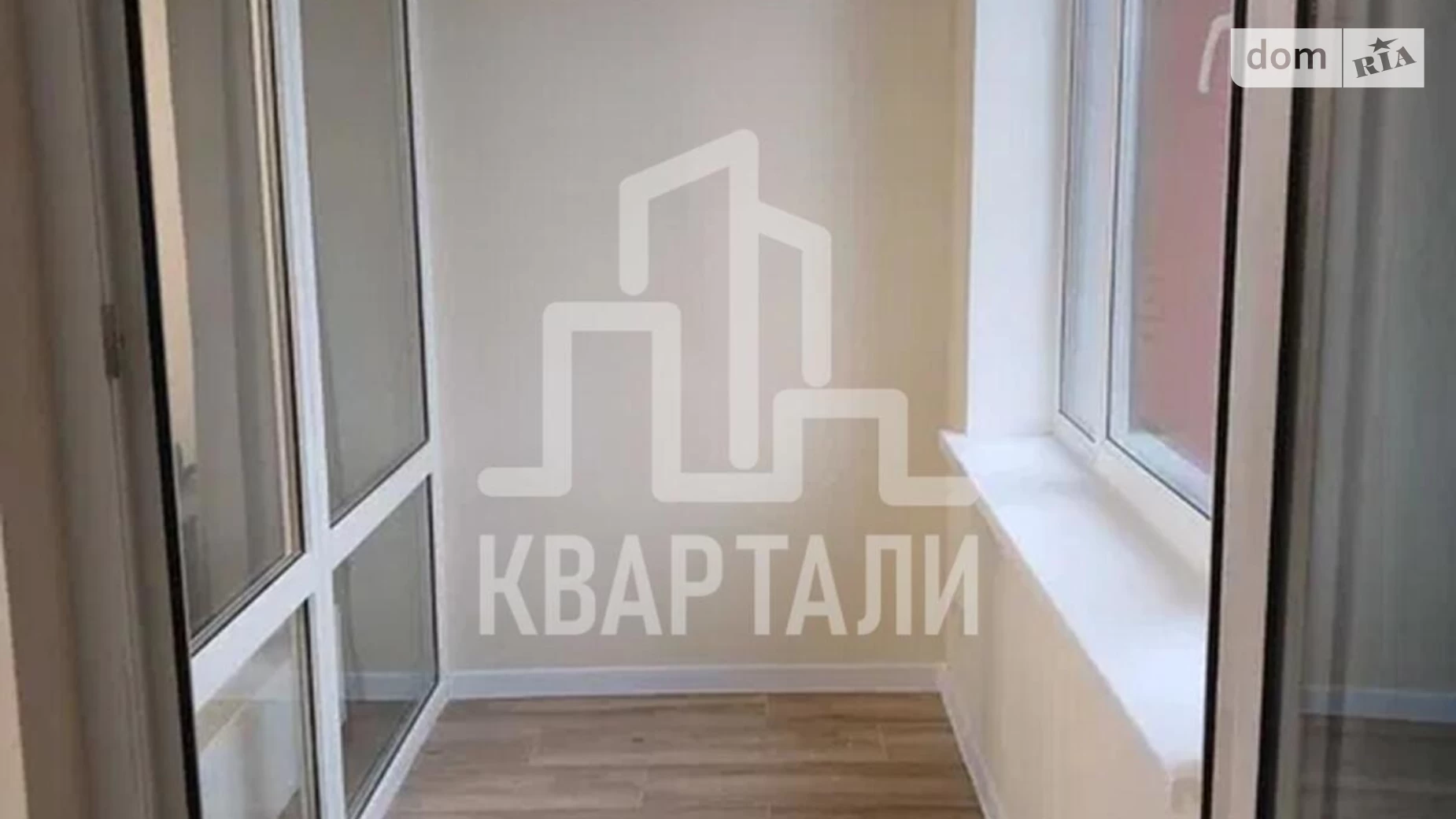 Продается 1-комнатная квартира 43 кв. м в Киеве, ул. Ивана Выговского(Маршала Гречко), 42