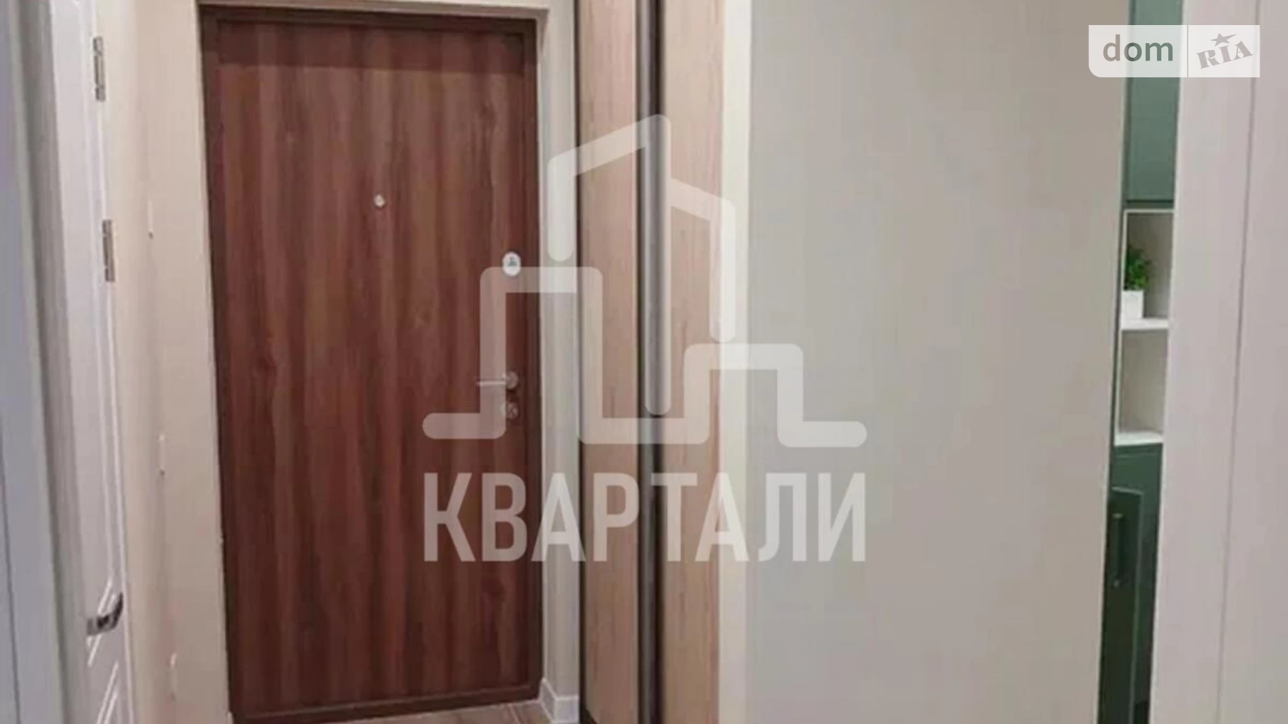 Продается 1-комнатная квартира 43 кв. м в Киеве, ул. Ивана Выговского(Маршала Гречко), 42