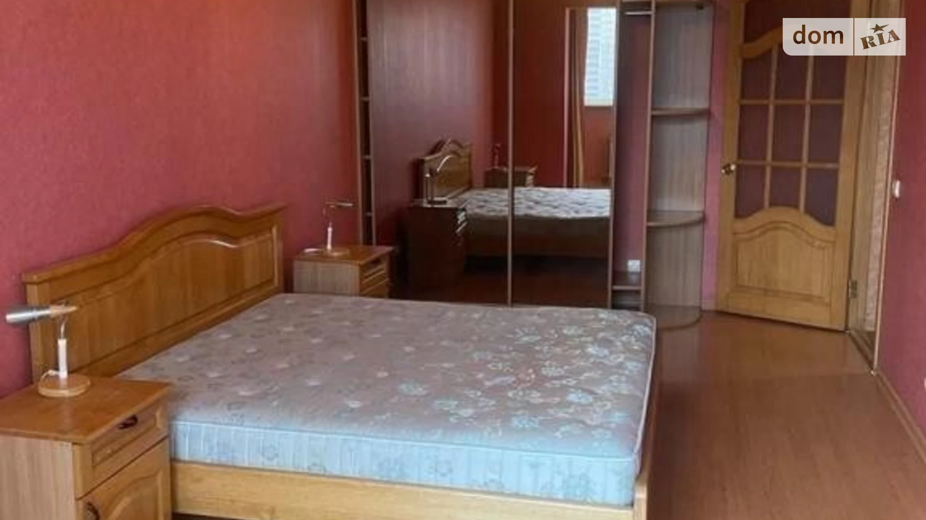 Продається 3-кімнатна квартира 118 кв. м у Києві, просп. Петра Григоренка, 36А