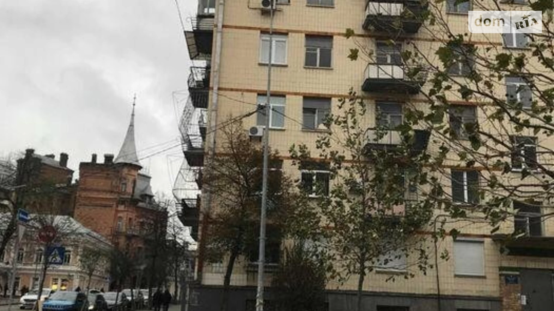 Продается 2-комнатная квартира 41.9 кв. м в Киеве, ул. Золотоворотская, 8/4