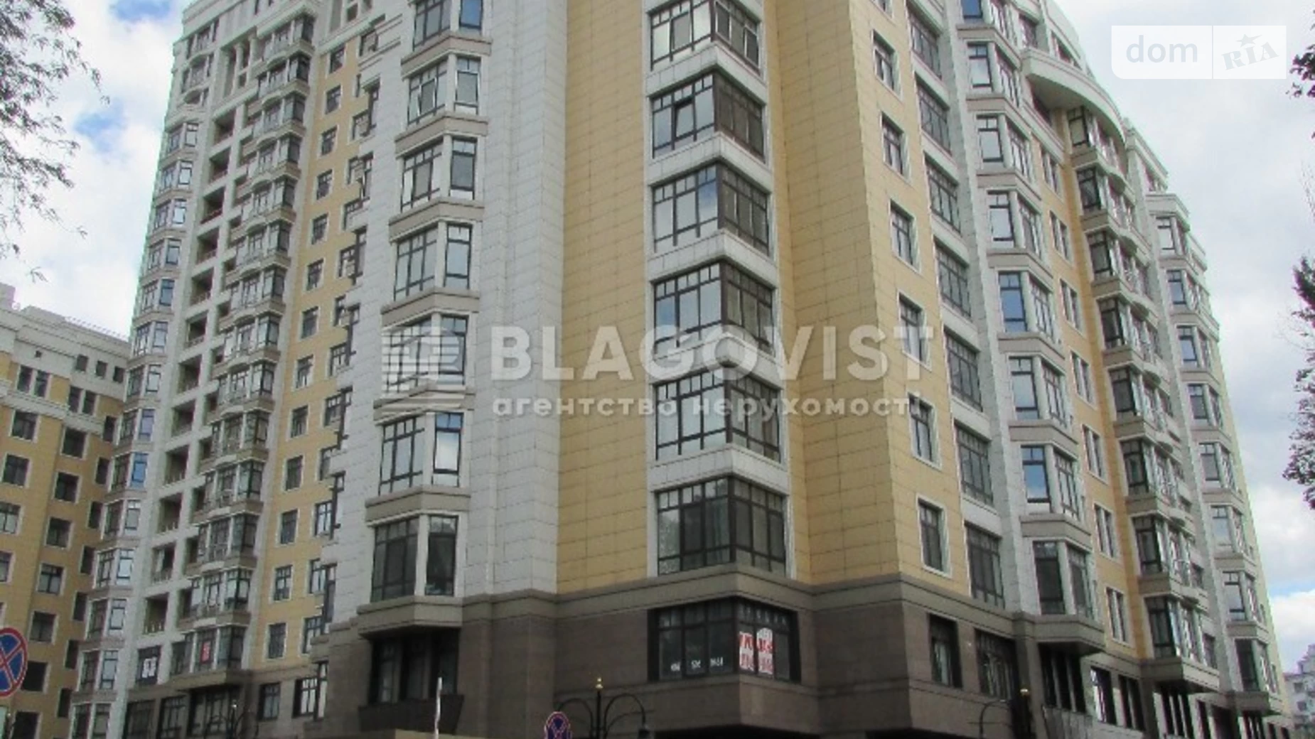 Продается 4-комнатная квартира 335 кв. м в Киеве, ул. Михайла Грушевского, 9А - фото 5