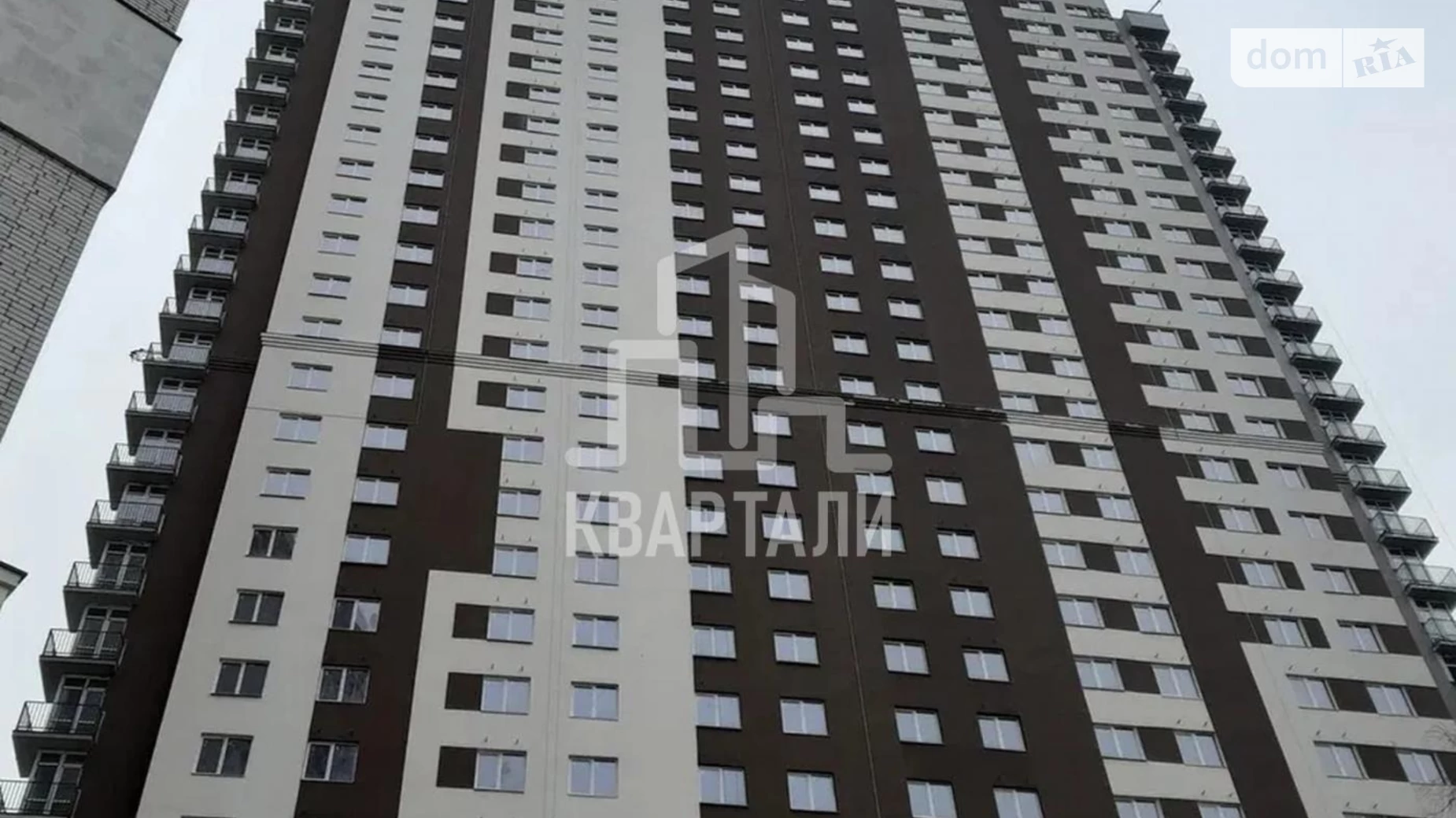 Продается 2-комнатная квартира 64 кв. м в Киеве, ул. Степана Руданского, 9А - фото 2