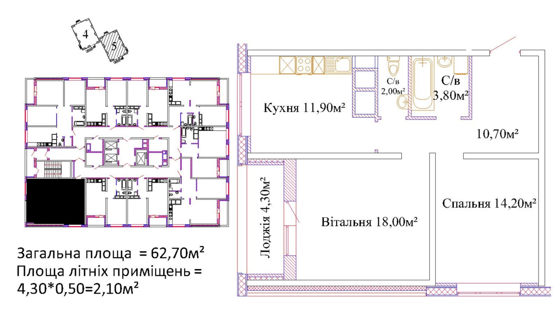 Продается 2-комнатная квартира 64.4 кв. м в Одессе, ул. Варненская - фото 4