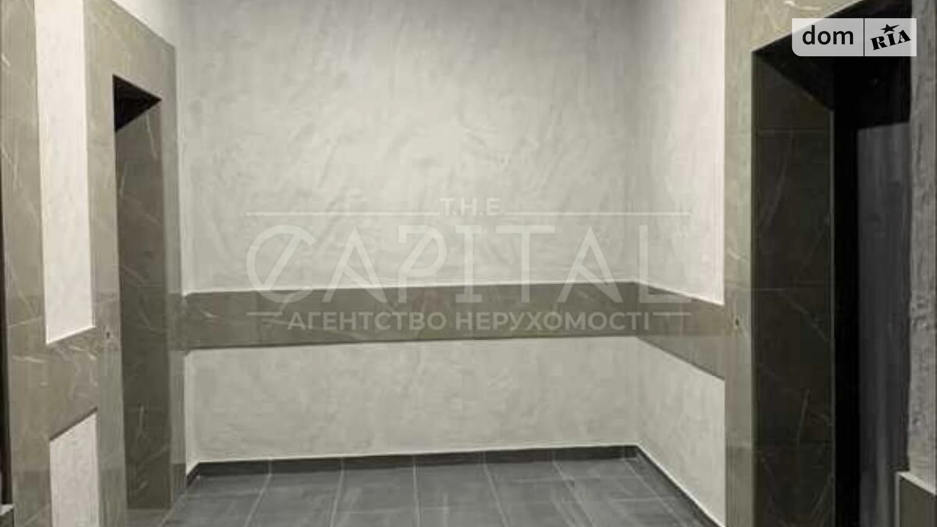 Продается 1-комнатная квартира 52 кв. м в Киеве, ул. Андрея Верхогляда(Драгомирова), 4Б - фото 4