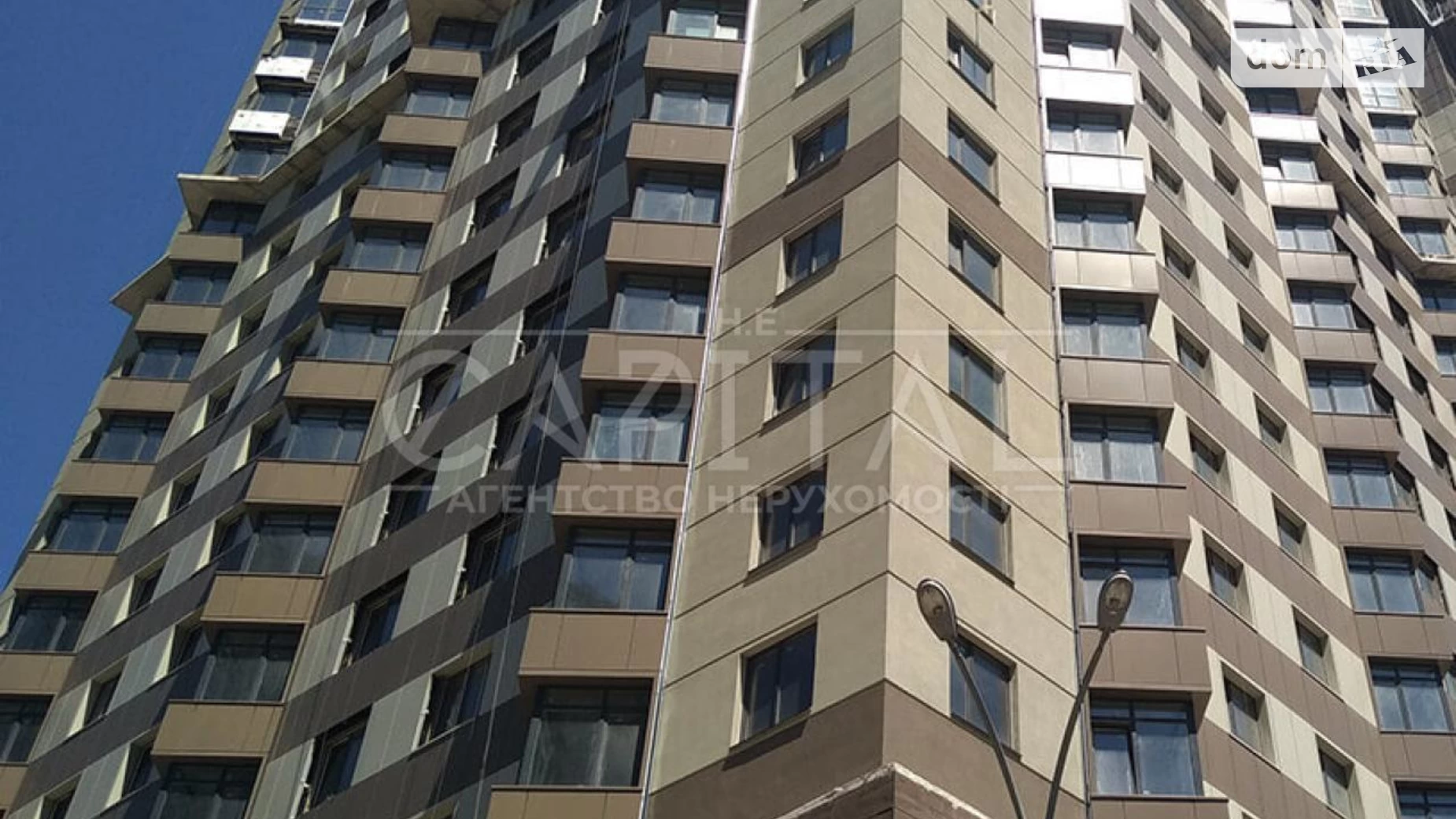 Продается 1-комнатная квартира 52 кв. м в Киеве, ул. Андрея Верхогляда(Драгомирова), 4Б - фото 5