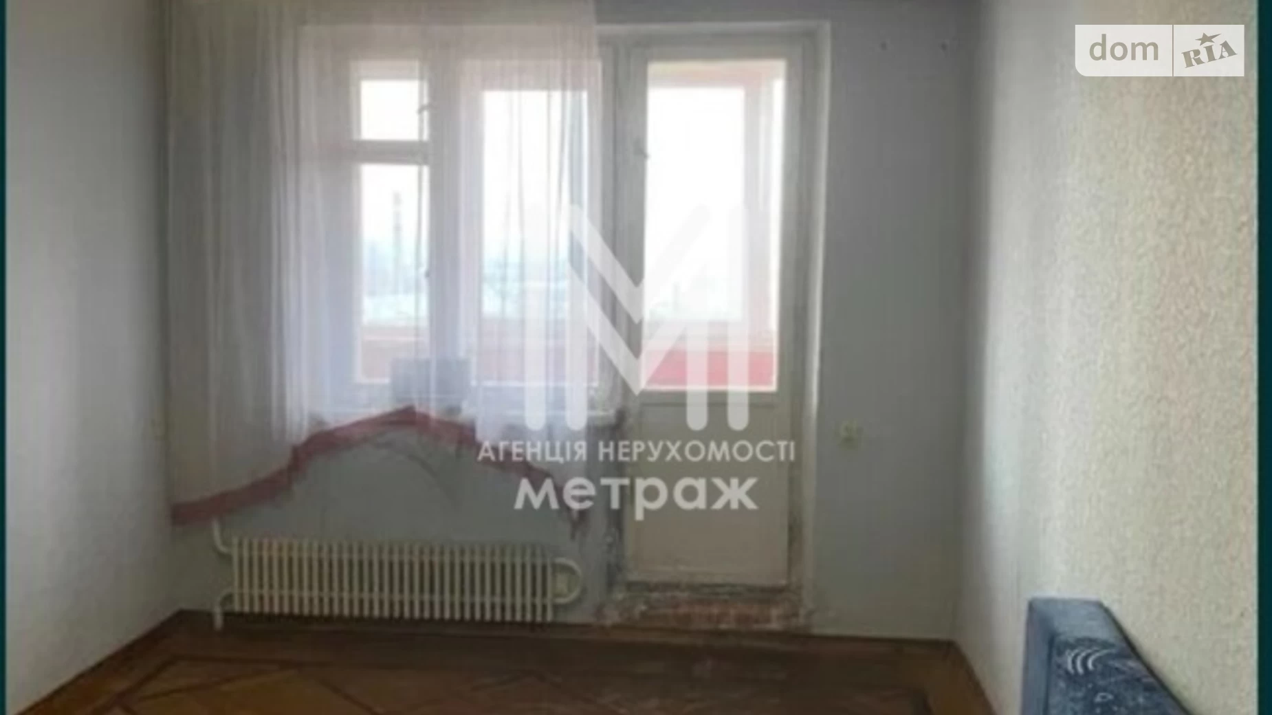 Продается 3-комнатная квартира 66 кв. м в Харькове, ул. Холодногорская