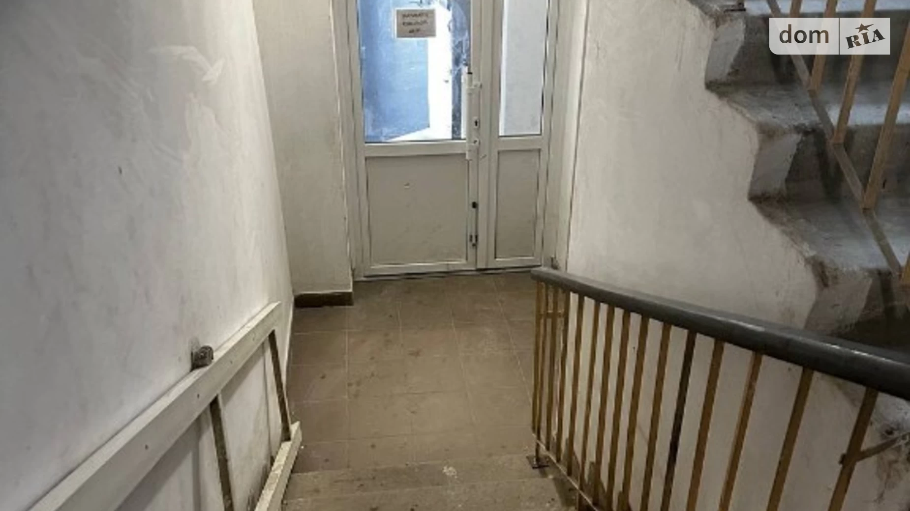 Продается 1-комнатная квартира 42 кв. м в Хмельницком, ул. Лесогриневецкая, 4/1 - фото 3