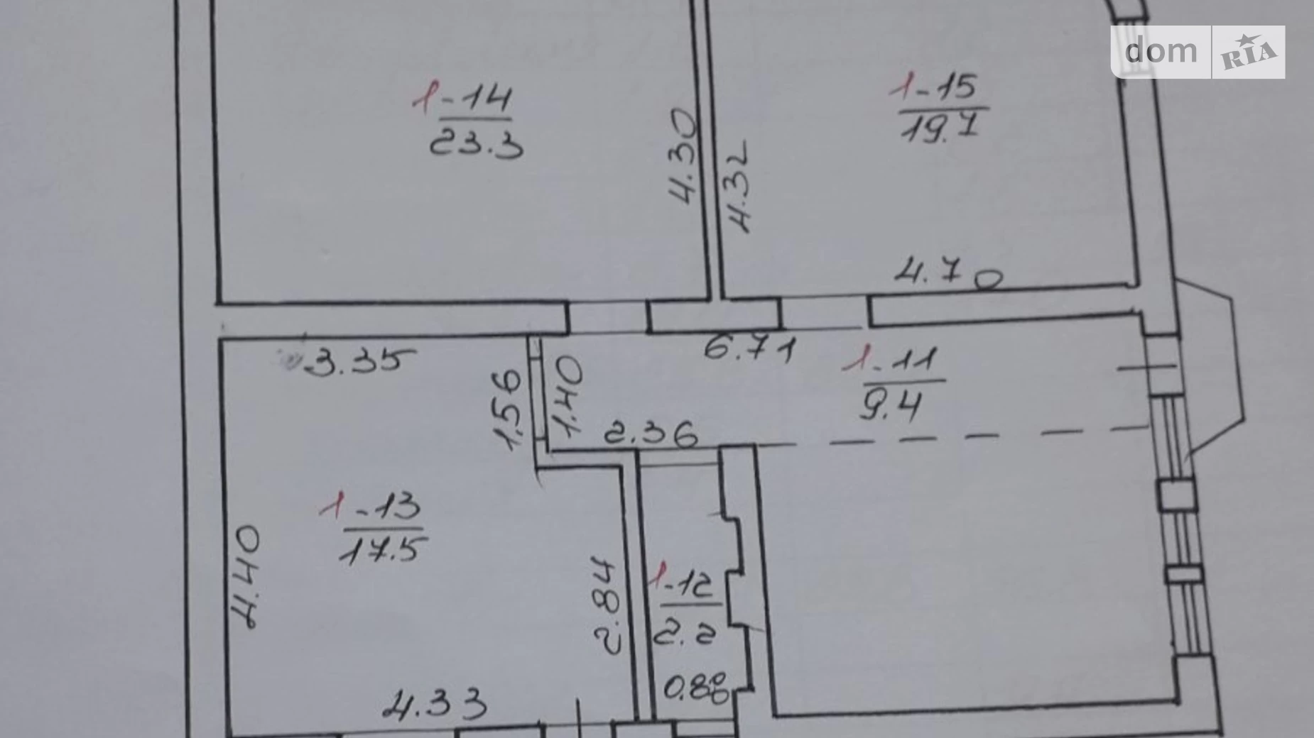 Продается дом на 2 этажа 175 кв. м с мансардой, Сагайдачного