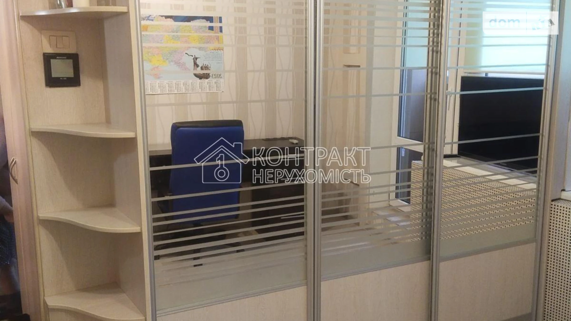 Здається в оренду 1-кімнатна квартира 27 кв. м у Харкові, просп. Перемоги - фото 5