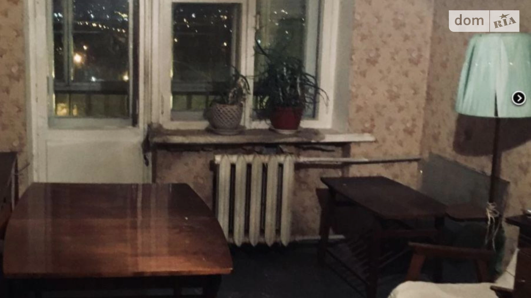 Продається 2-кімнатна квартира 44 кв. м у Харкові, просп. Гагаріна, 256