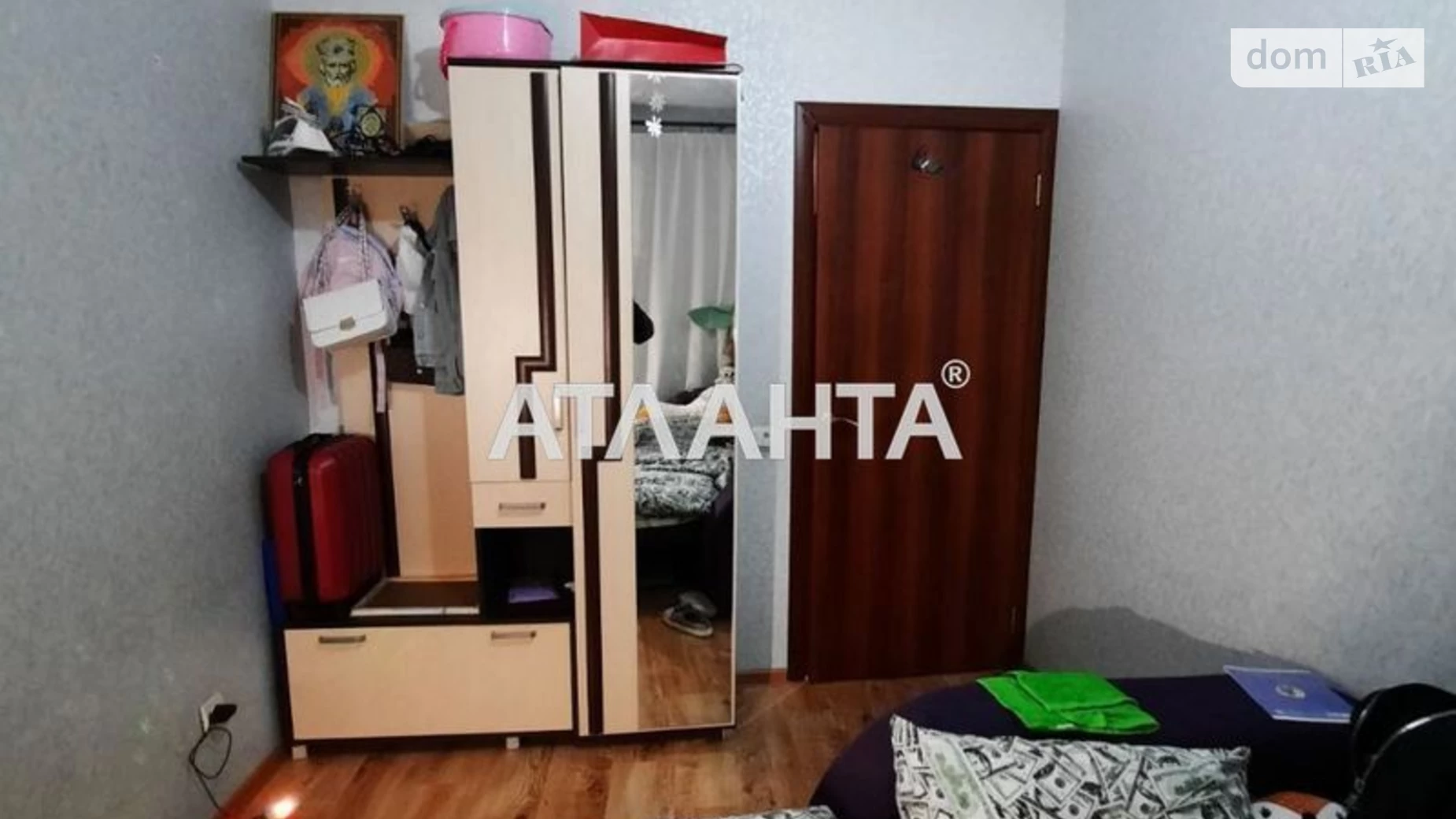 Продается 2-комнатная квартира 49 кв. м в Авангарде, ул. Европейская, 3