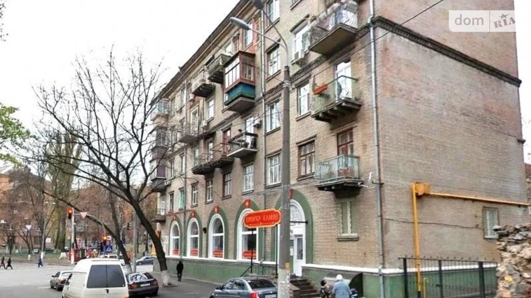 Продается 2-комнатная квартира 67 кв. м в Киеве, ул. Белорусская, 32 - фото 2