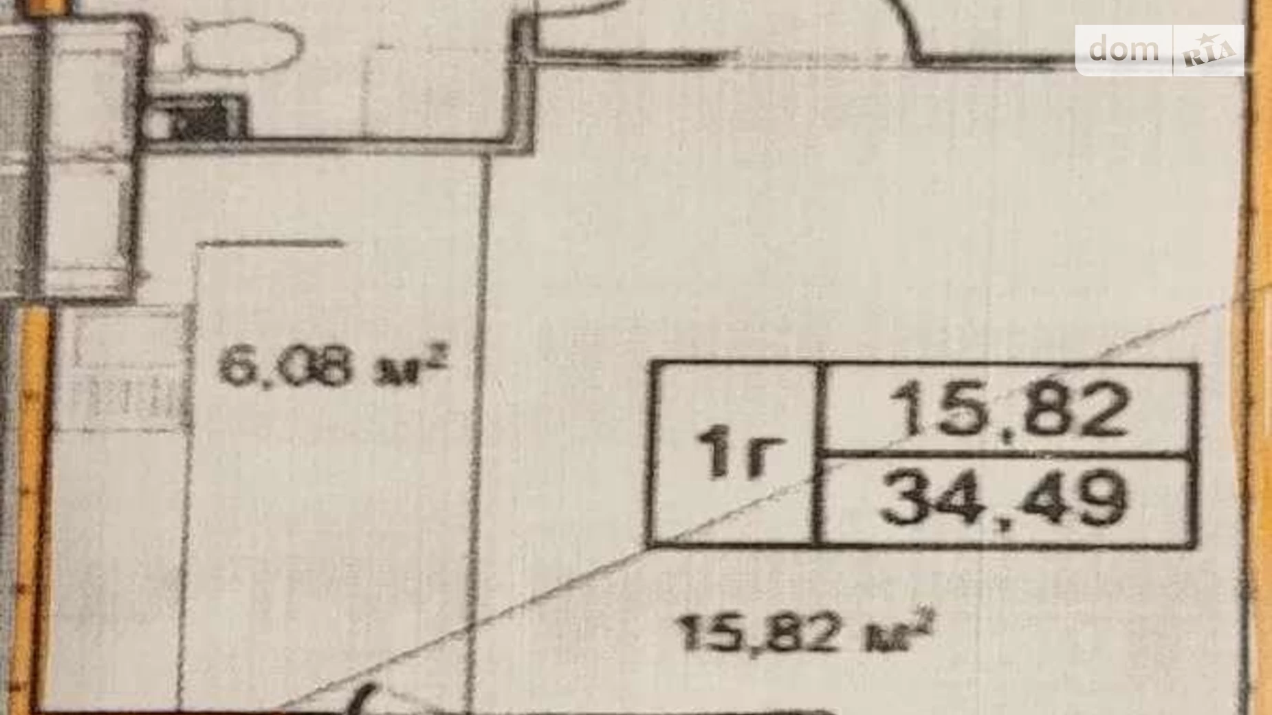 Продается 1-комнатная квартира 35 кв. м в Броварах, ул. Симоненко, 107А