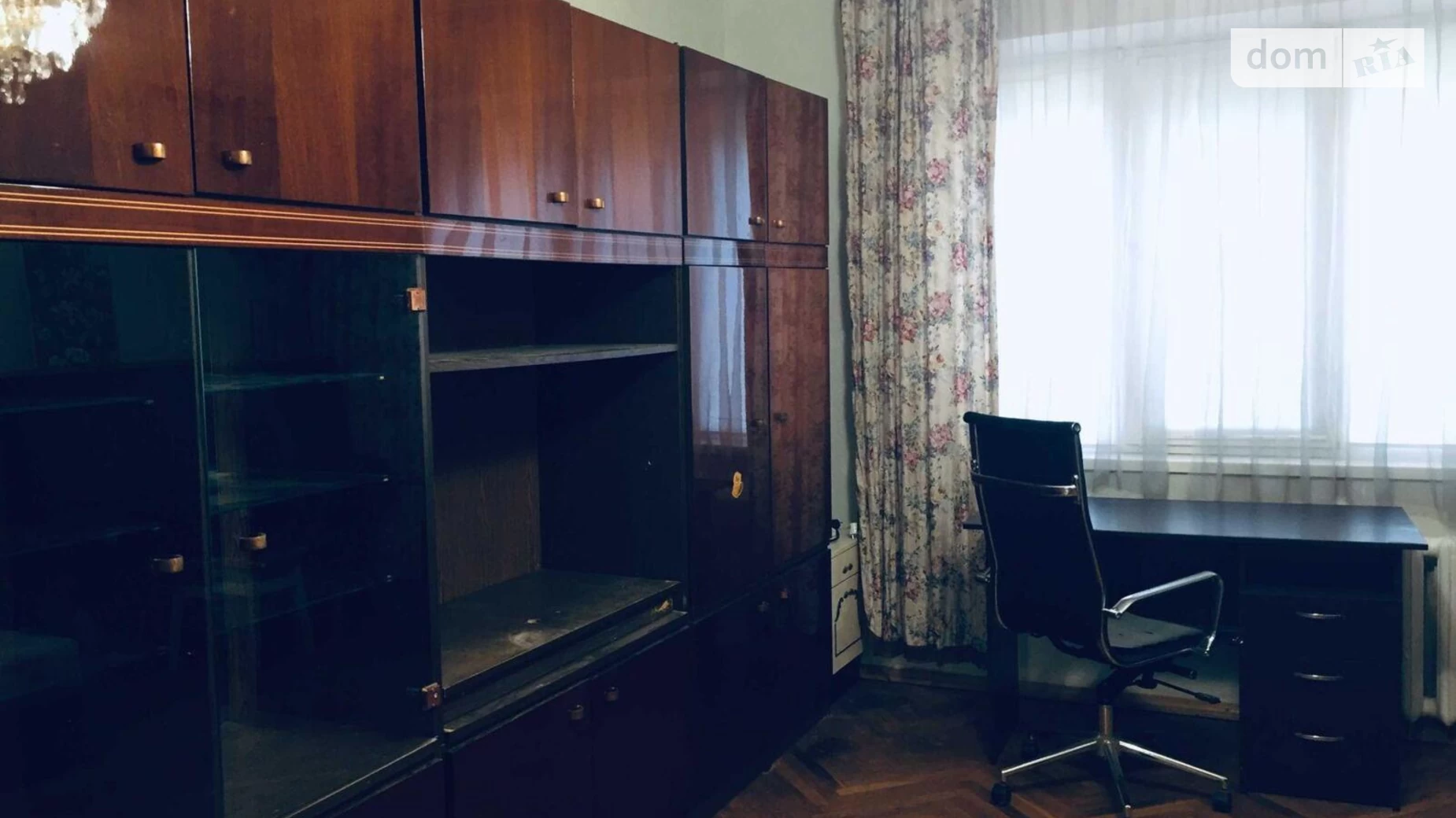Продается 3-комнатная квартира 68 кв. м в Киеве, просп. Владимира Ивасюка, 42А