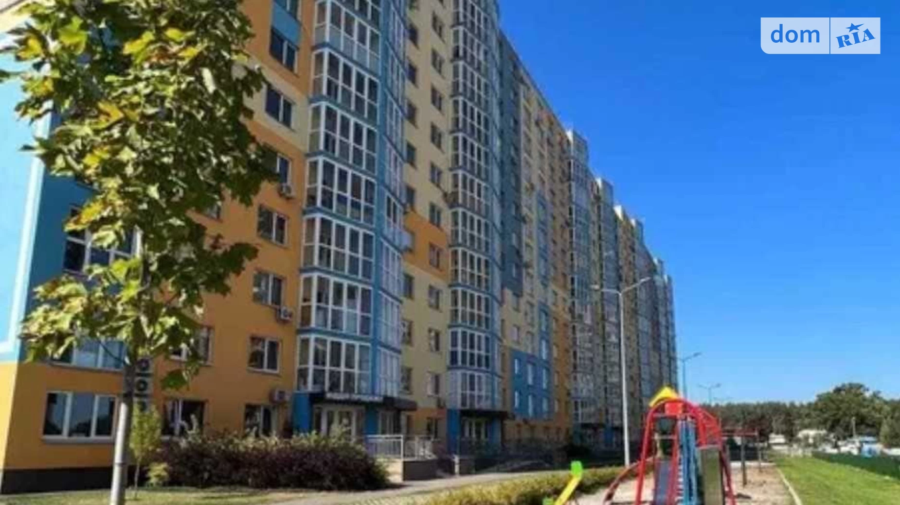 Продается 1-комнатная квартира 37 кв. м в Киеве, ул. Берковецкая, 6А - фото 2