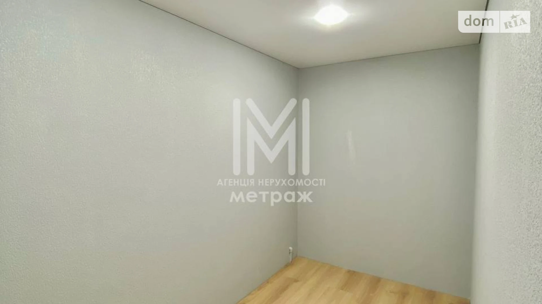 Продается 1-комнатная квартира 20.8 кв. м в Харькове, ул. Большая Панасовская, 54 - фото 5