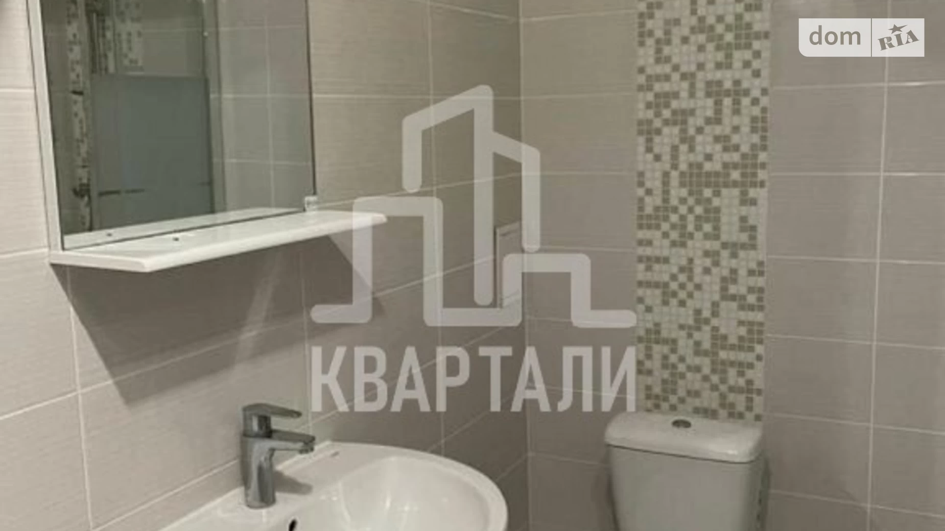 Продается 1-комнатная квартира 34 кв. м в Киеве, ул. Петра Калнышевского(Михаила Майорова), 6 - фото 2