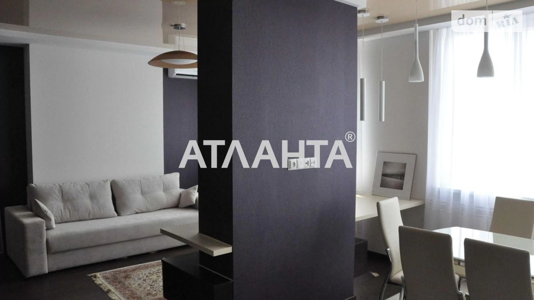 Продается 2-комнатная квартира 61 кв. м в Киеве, ул. Феодосийская