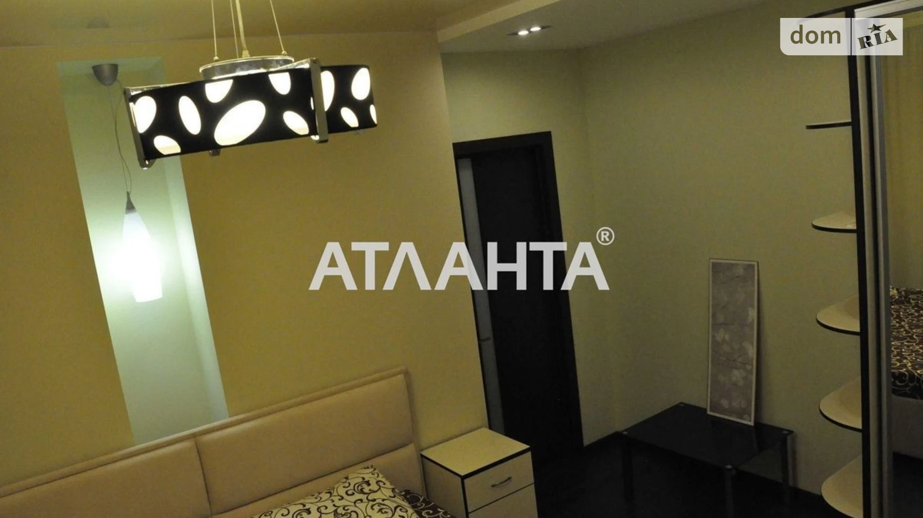 Продається 2-кімнатна квартира 61 кв. м у Києві, вул. Феодосійська