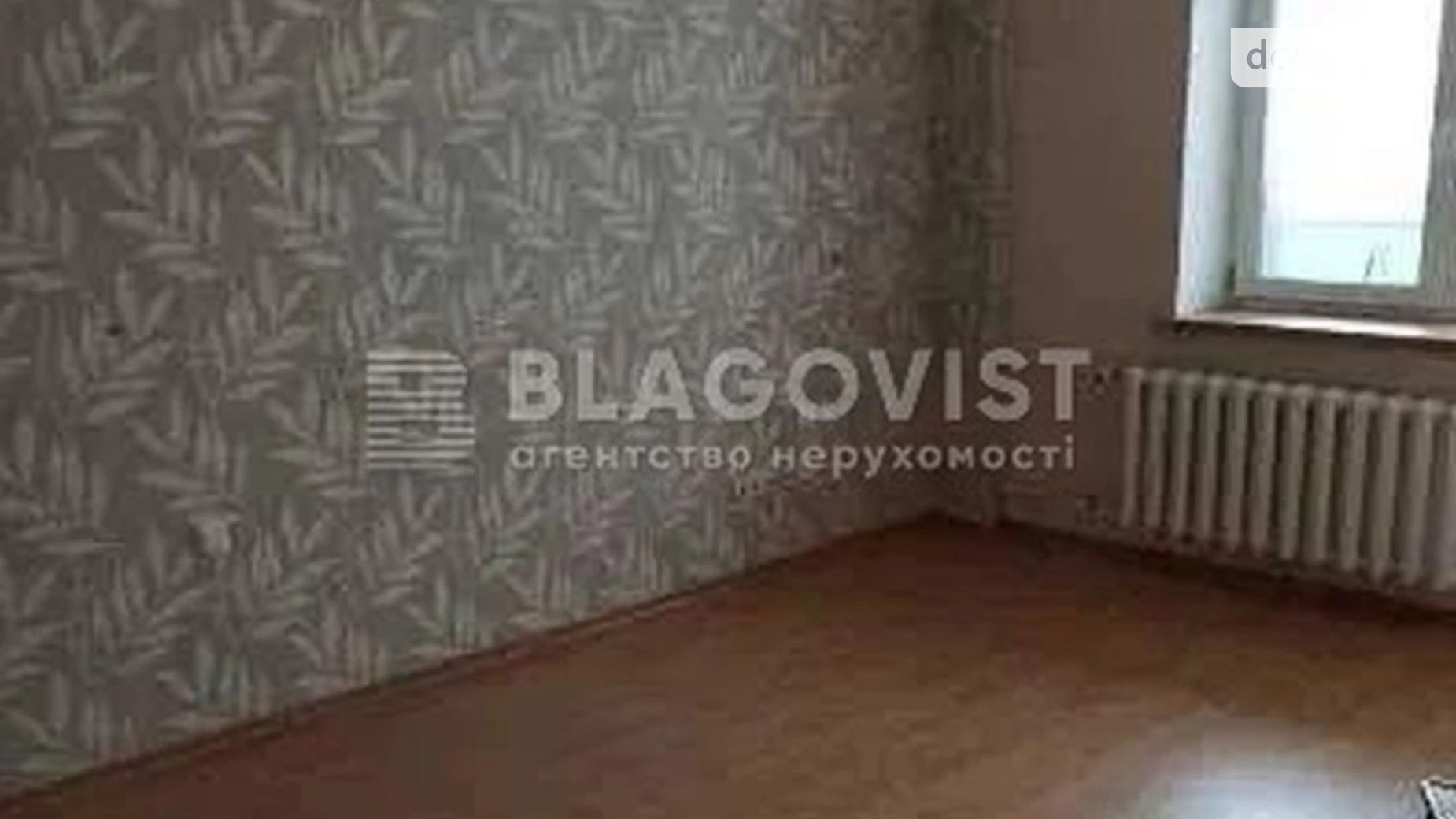 Продається 4-кімнатна квартира 124 кв. м у Києві, просп. Миколи Бажана, 12 - фото 3