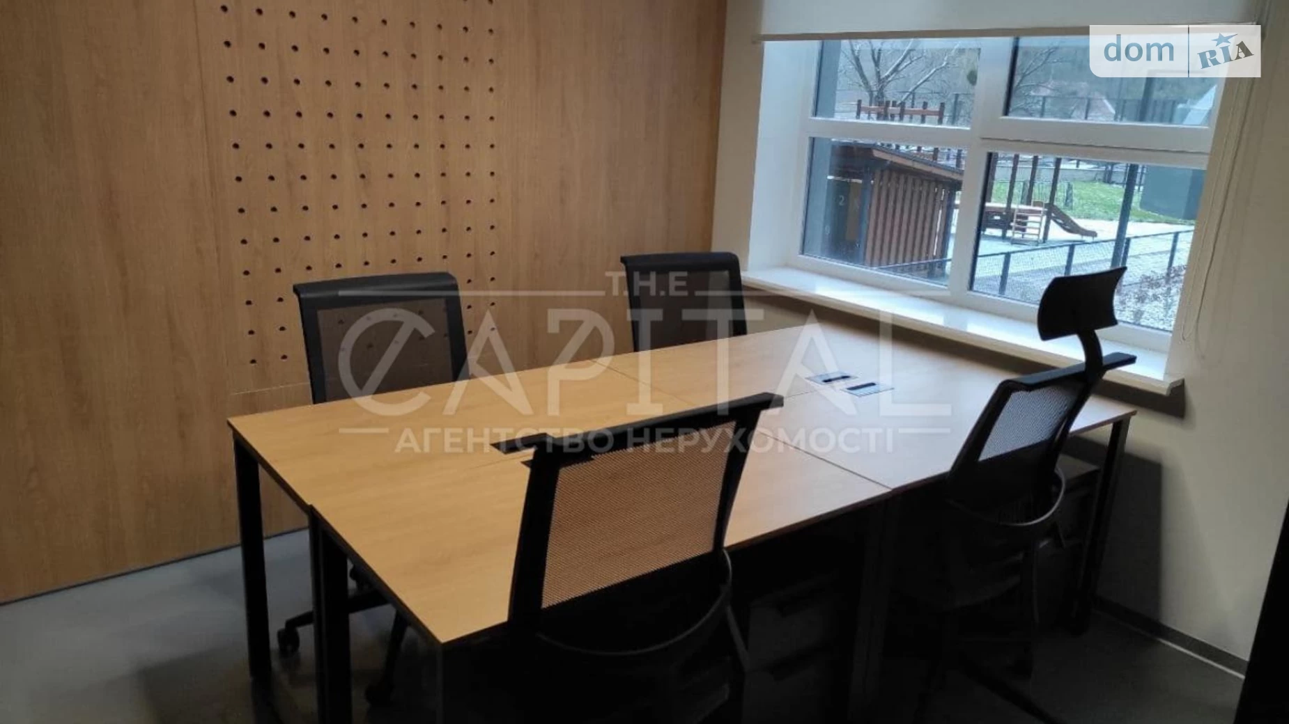 ул. Нижнеключевая, 14В Соломенский Киев ЖК Campus, цена: 9519 $ - фото 3