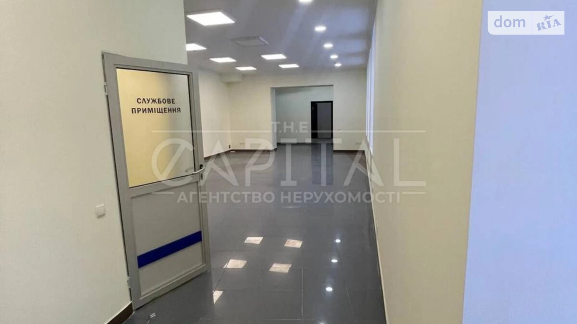 вул. Єжи Ґедройця(Тверська), 6 Печерський Київ, цена: 1200 $ - фото 5