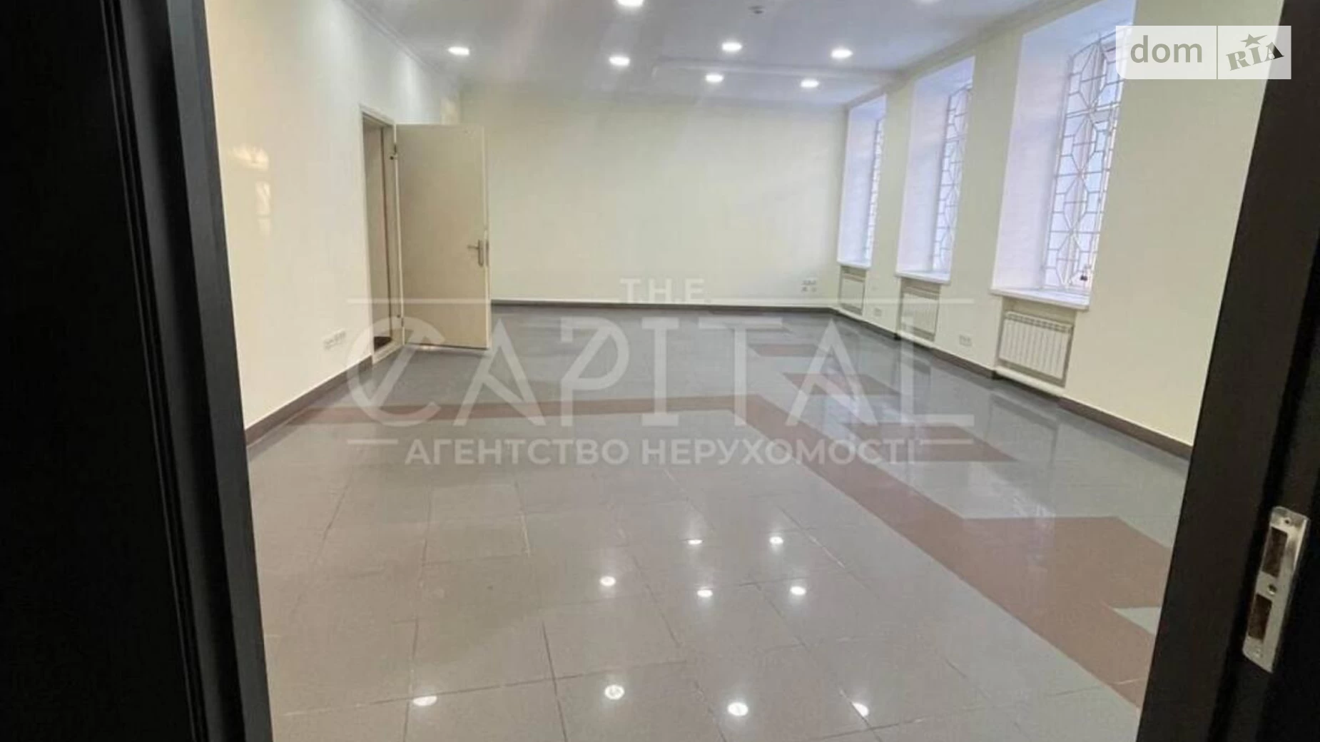 вул. Єжи Ґедройця(Тверська), 6 Печерський Київ, цена: 1200 $ - фото 4