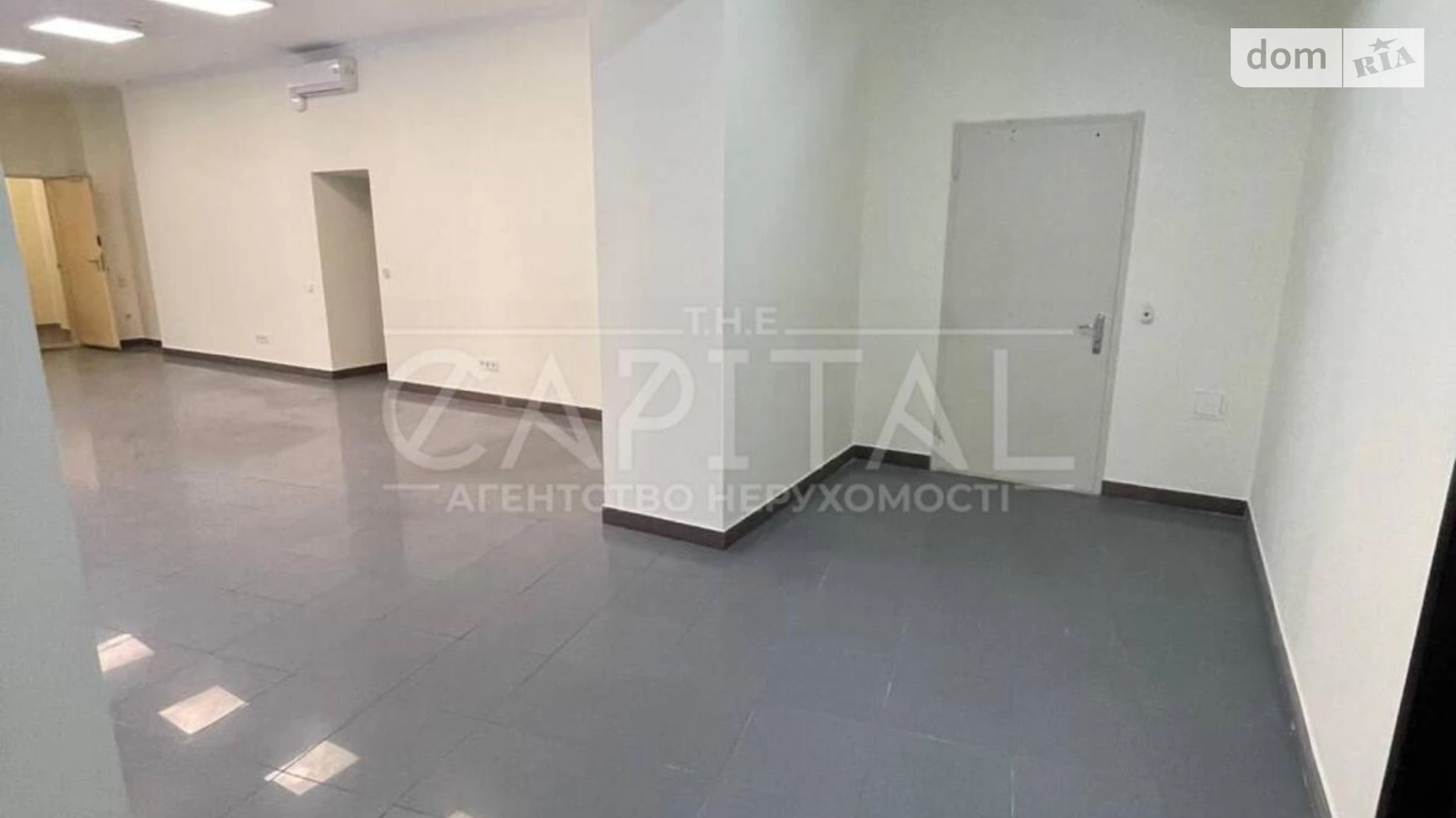 вул. Єжи Ґедройця(Тверська), 6 Печерський Київ, цена: 1200 $ - фото 2