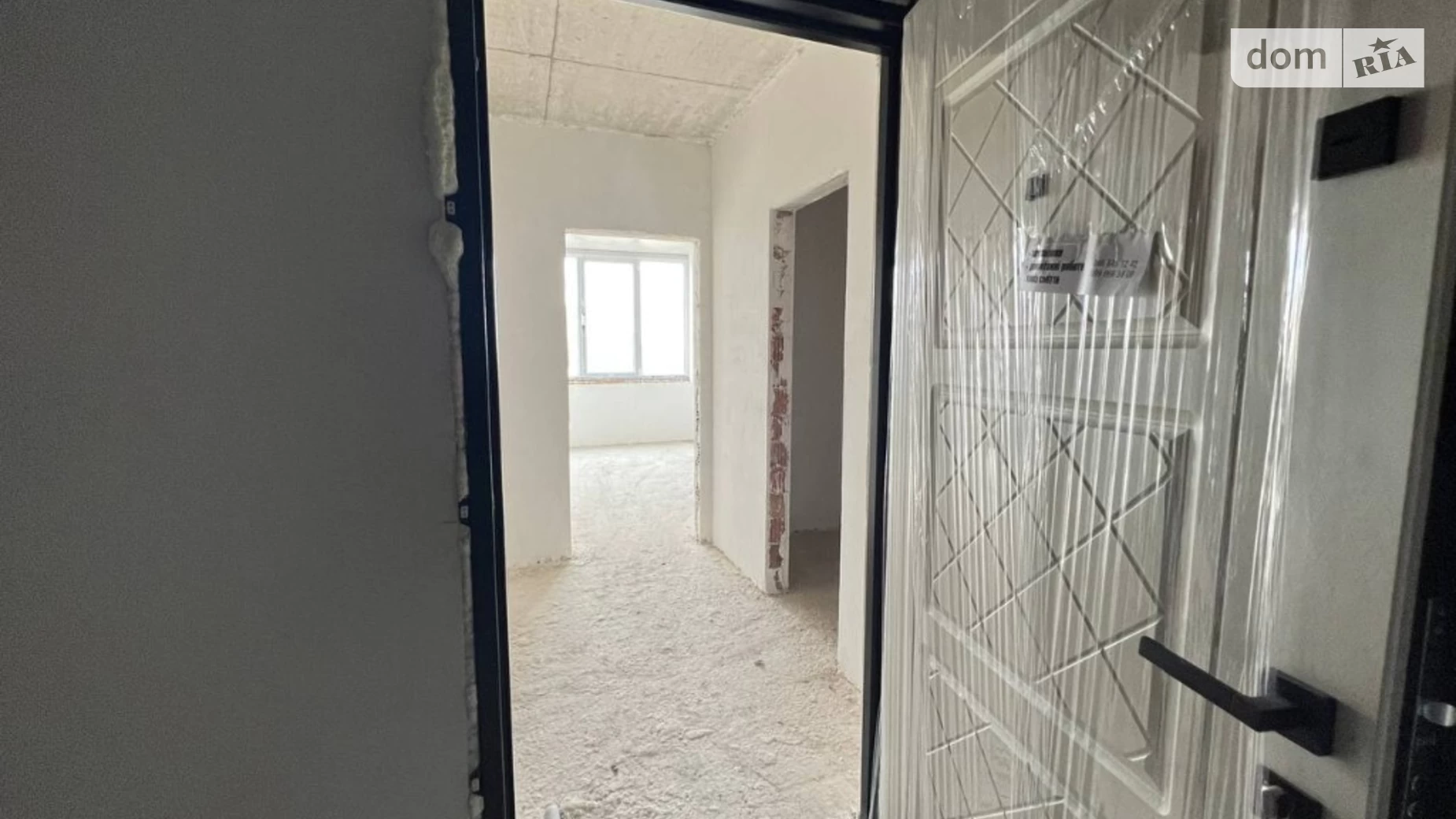 Продается 1-комнатная квартира 39 кв. м в Ивано-Франковске, ул. Микитинецкая - фото 3