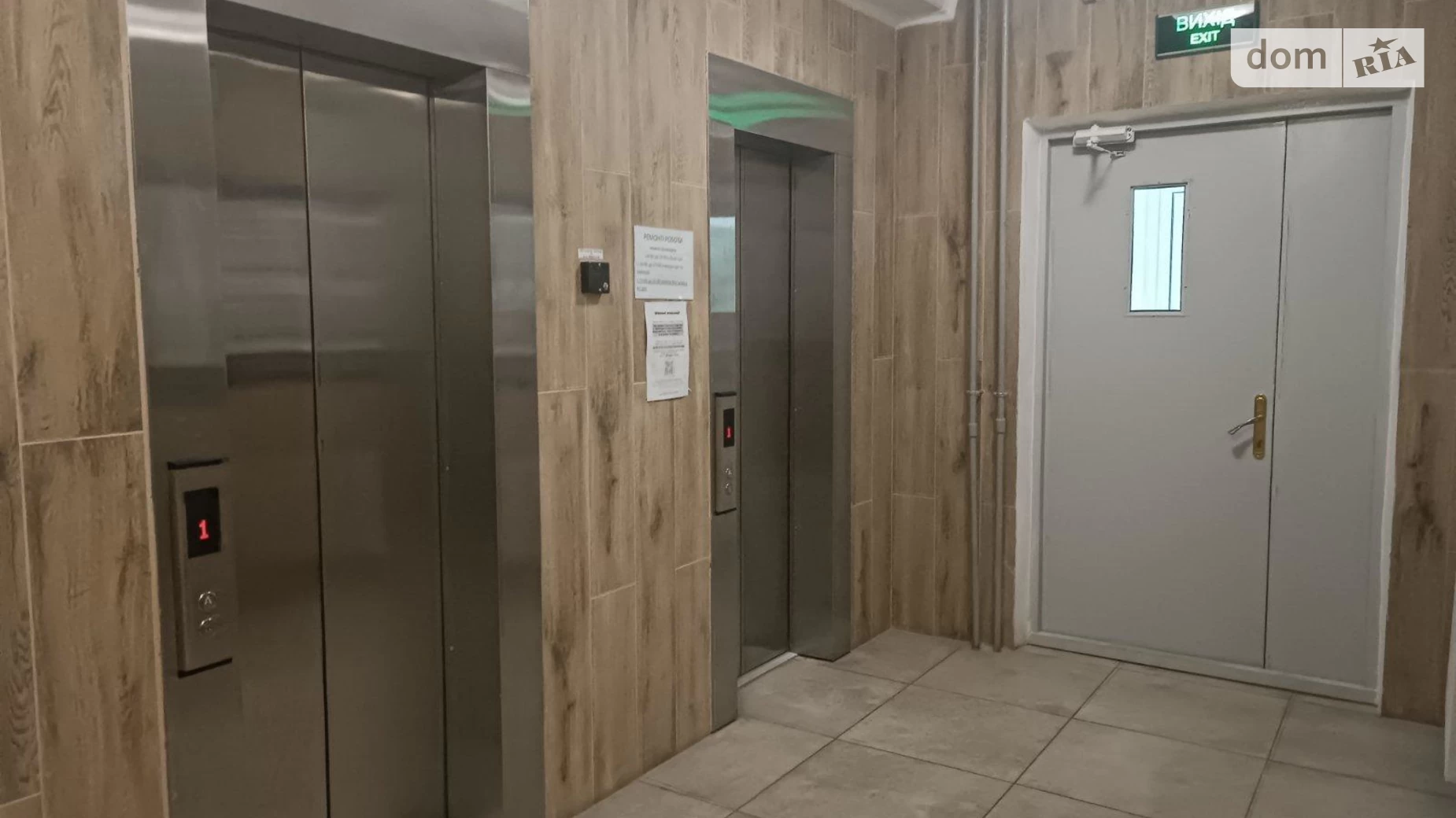 Продается 2-комнатная квартира 77 кв. м в Киеве, ул. Коноплянская, 22Б - фото 3