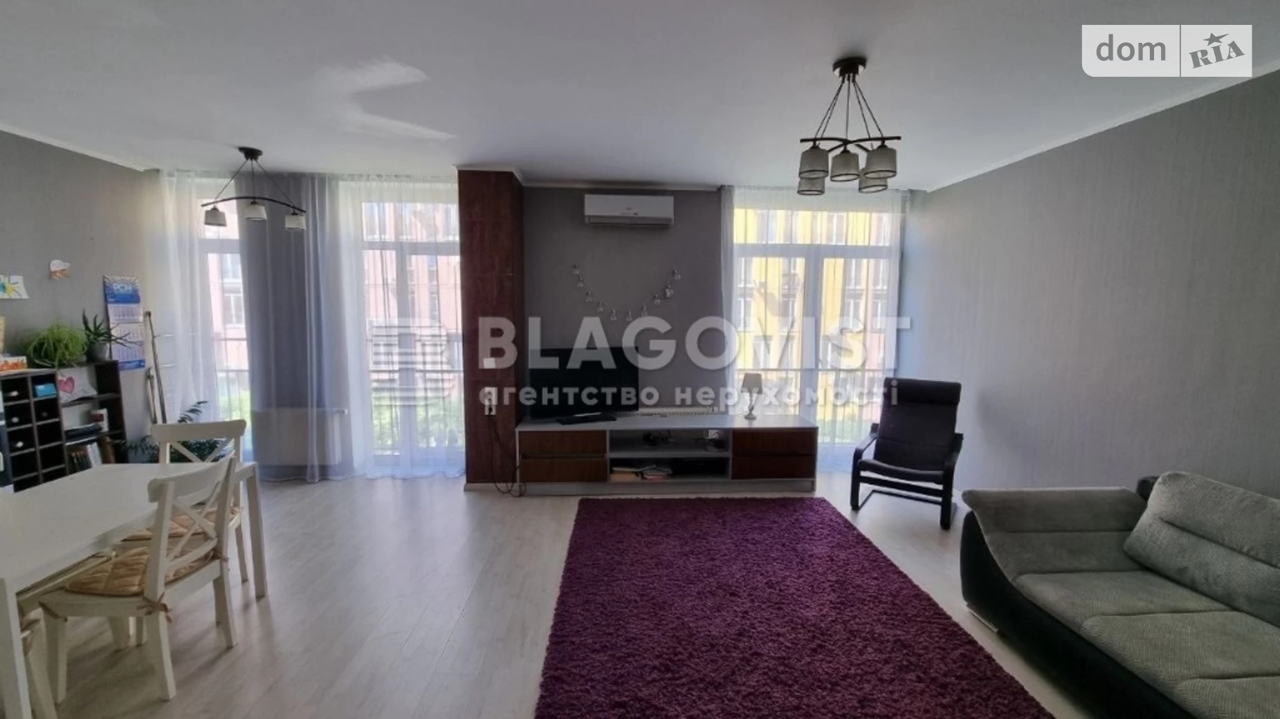 Продается 3-комнатная квартира 86 кв. м в Киеве, ул. Регенераторная, 4 корпус 3