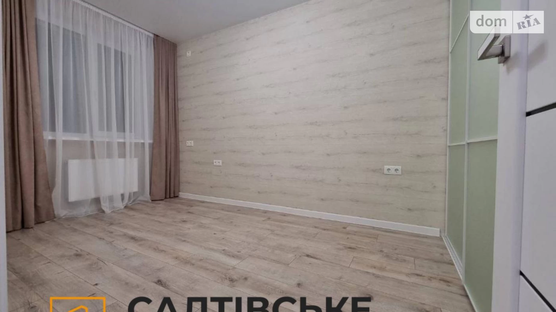 Продається 1-кімнатна квартира 33 кв. м у Харкові, вул. Академіка Барабашова, 10Б - фото 2