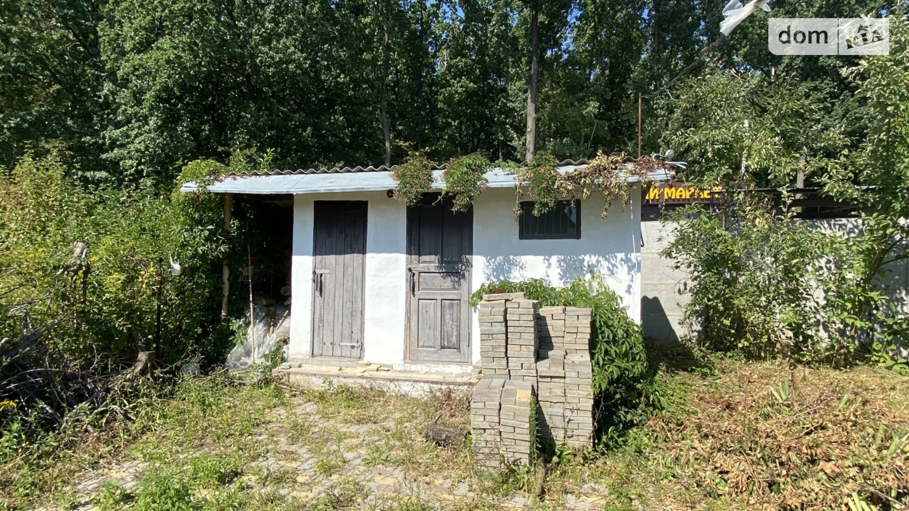 Продается земельный участок 5 соток в Винницкой области, цена: 50000 $ - фото 2