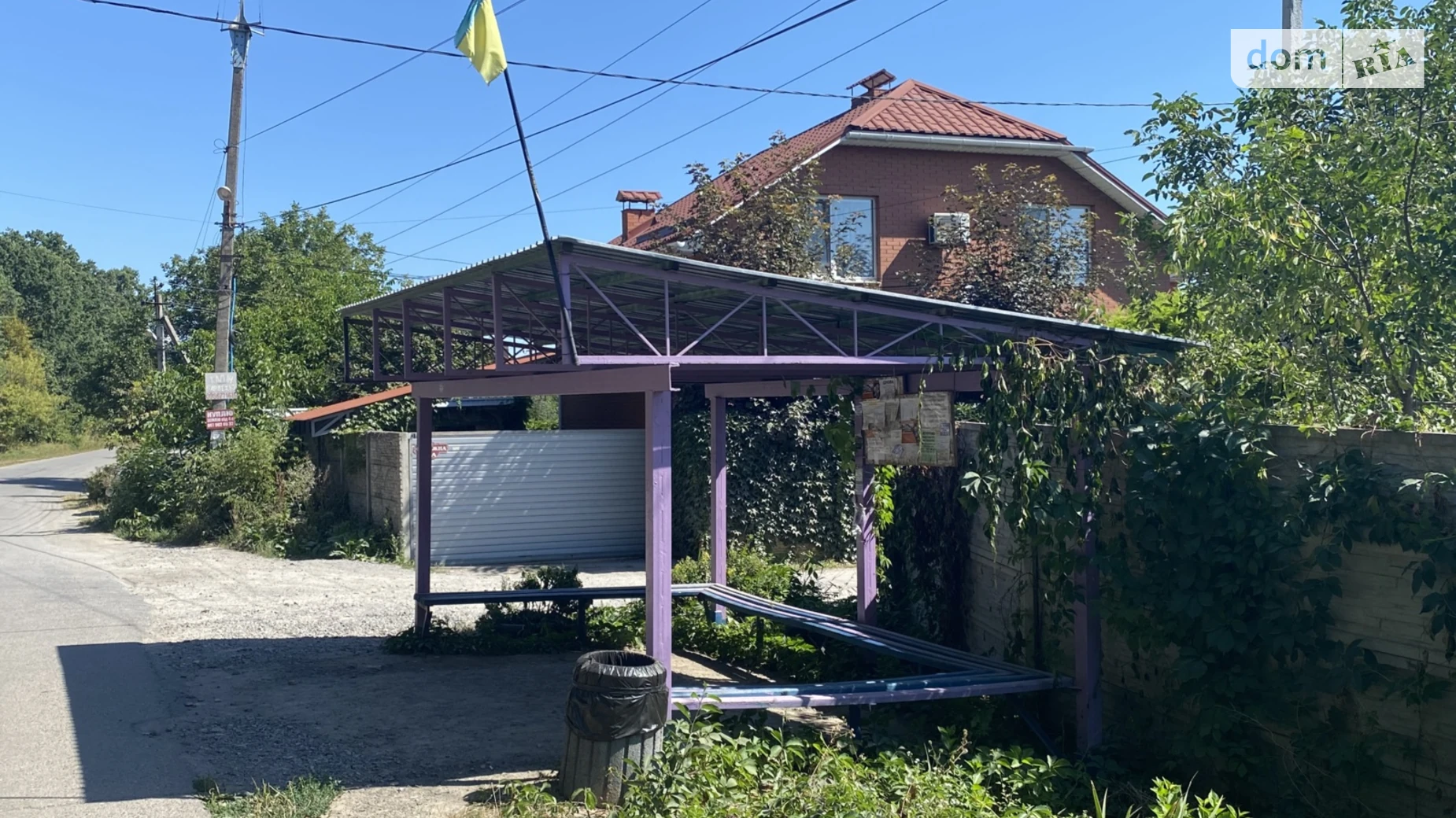 Продается земельный участок 5 соток в Винницкой области, цена: 50000 $ - фото 5