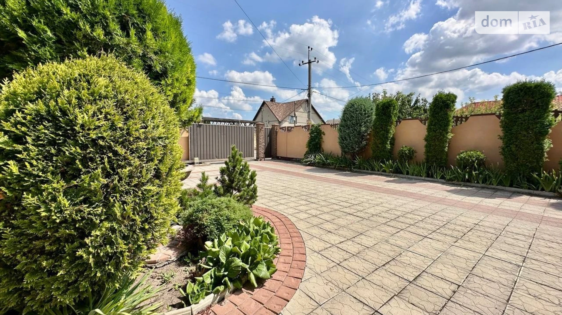 ул. Победы Подгородное, цена: 248500 $ - фото 2