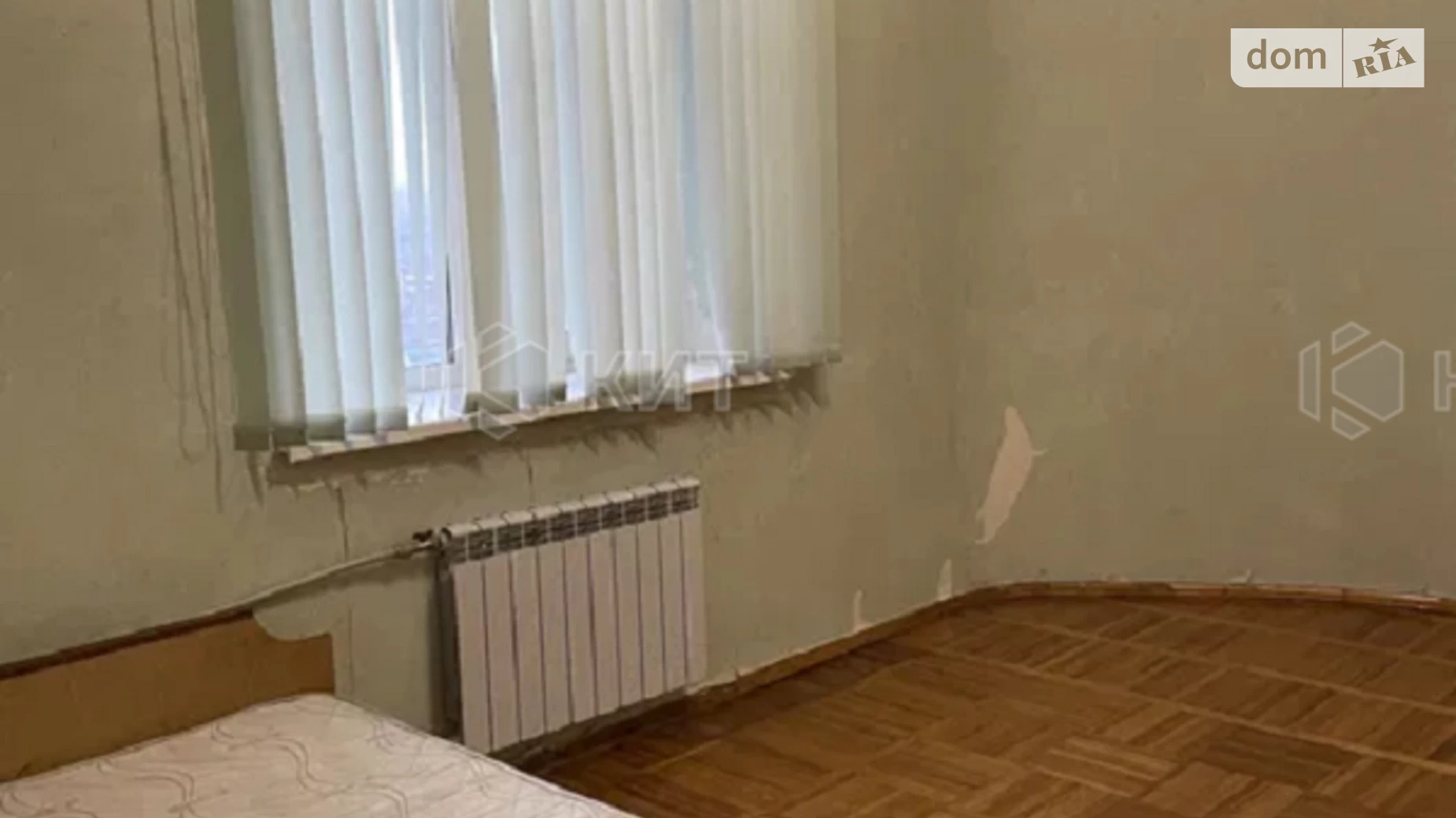 Продается 3-комнатная квартира 95 кв. м в Харькове, ул. Славянская, 10 - фото 3