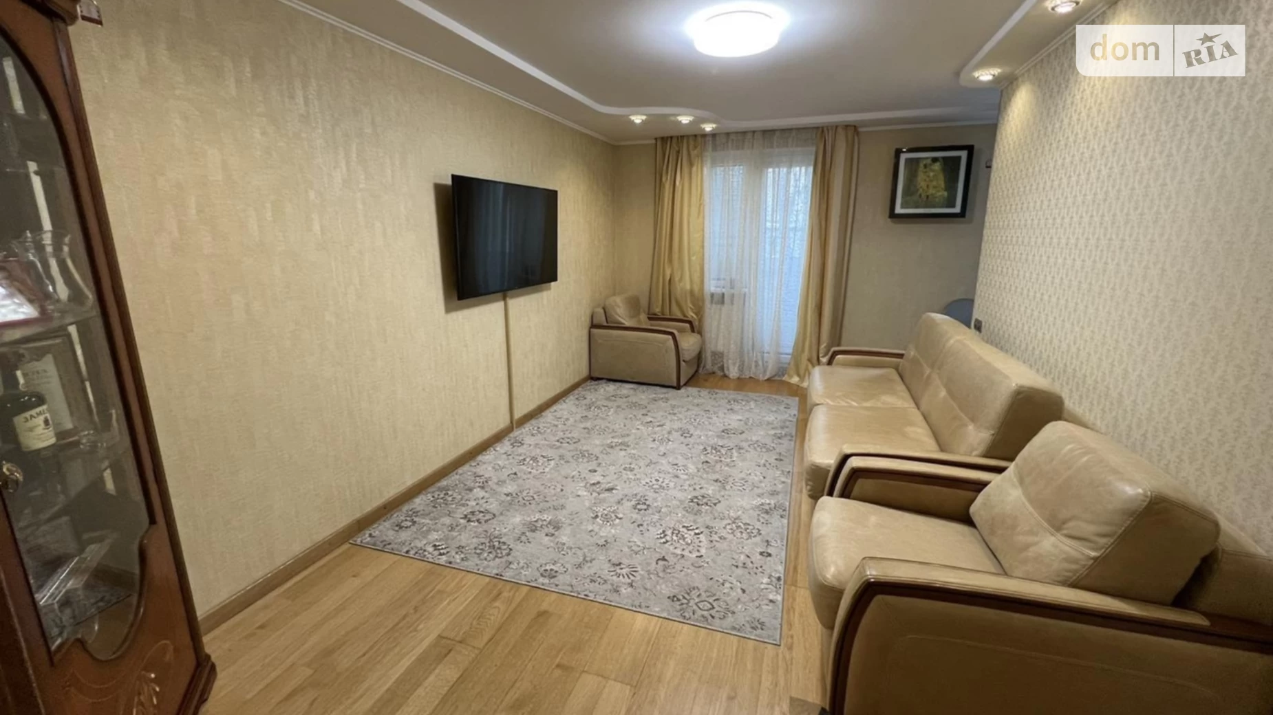 Продается 2-комнатная квартира 54 кв. м в Харькове, ул. Зерновая, 53И
