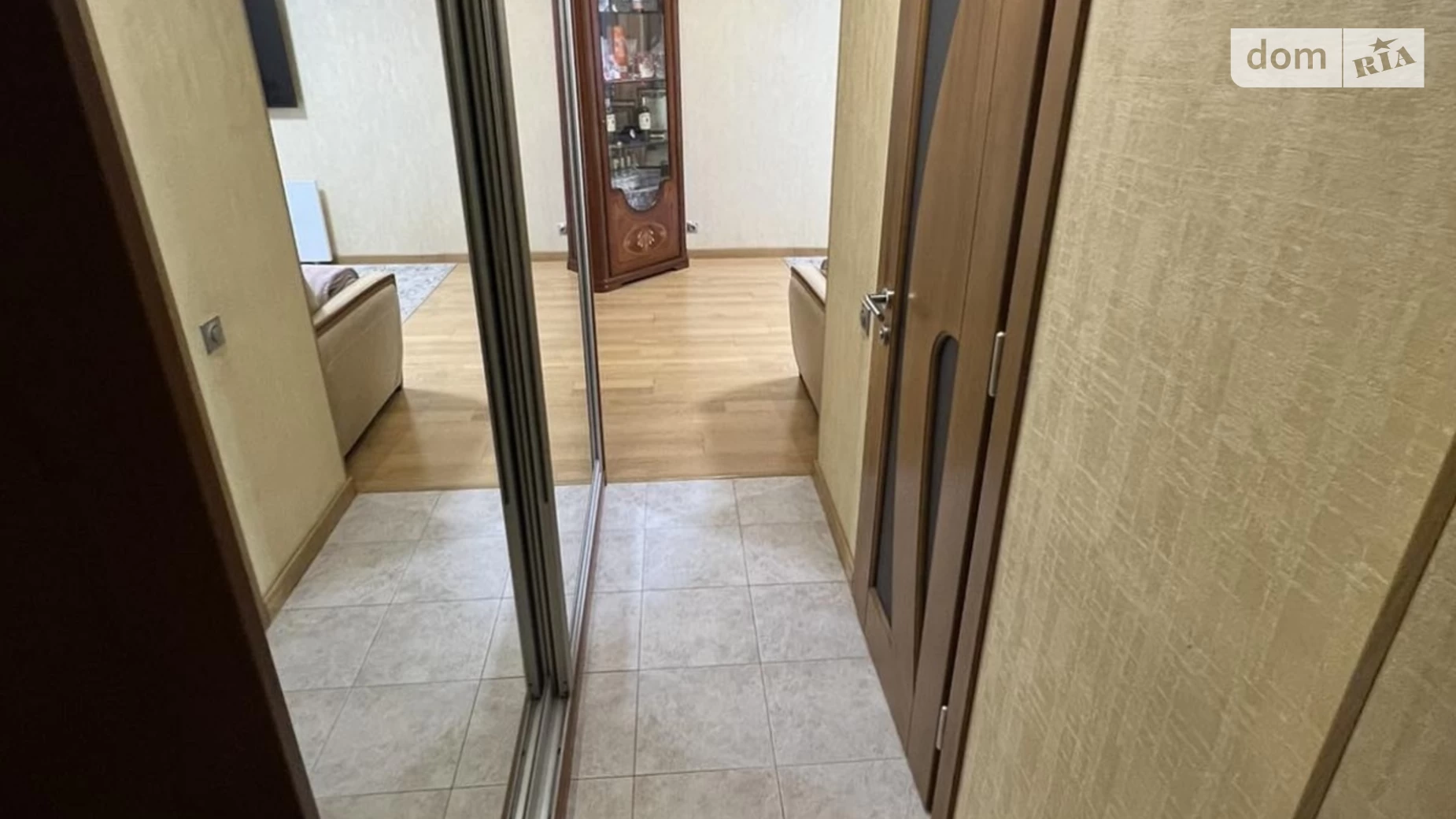 Продается 2-комнатная квартира 54 кв. м в Харькове, ул. Зерновая, 53И