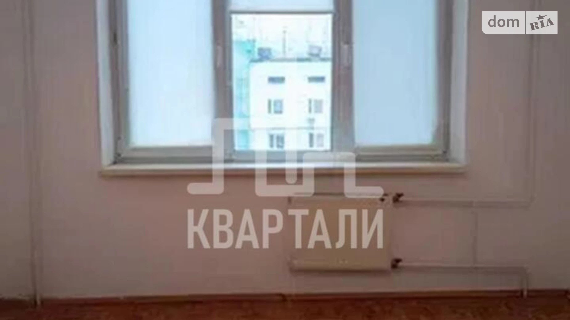 Продается 2-комнатная квартира 55 кв. м в Киеве, просп. Оболонский, 38