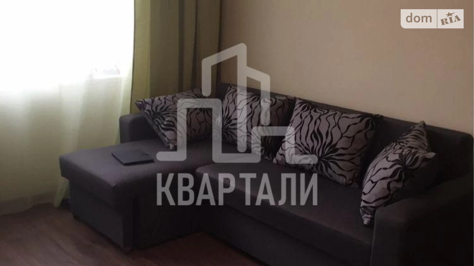 Продается 1-комнатная квартира 32 кв. м в Киеве, ул. Ярослава Ивашкевича, 5