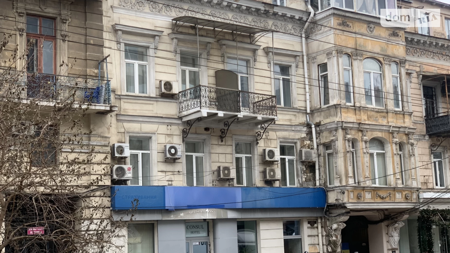 вул. Грецька, 22 Центр Одеса, цена: 890000 $ - фото 2