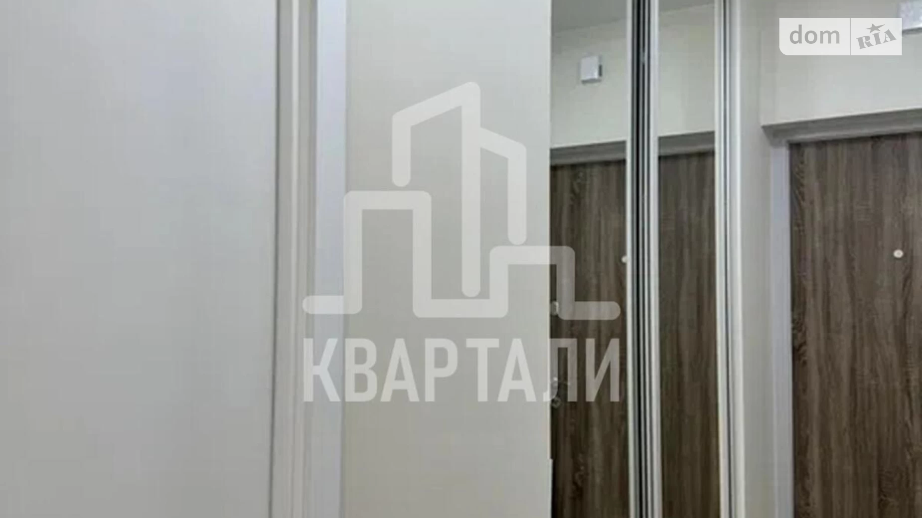 Продается 2-комнатная квартира 49 кв. м в Киеве, бул. Тадея Рыльского, 1