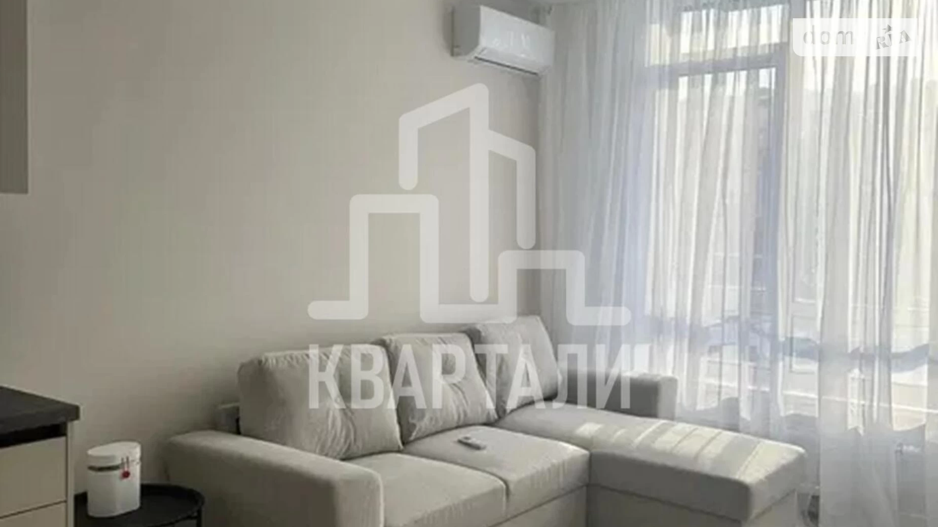 Продается 2-комнатная квартира 49 кв. м в Киеве, бул. Тадея Рыльского, 1