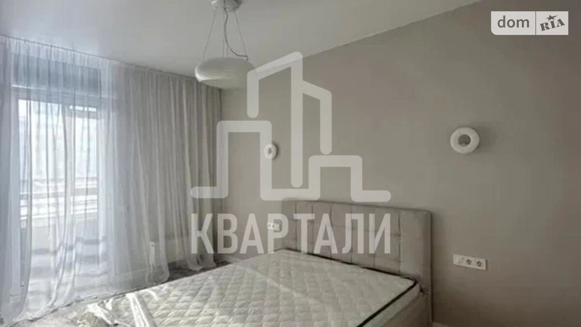 Продается 2-комнатная квартира 49 кв. м в Киеве, бул. Тадея Рыльского, 1